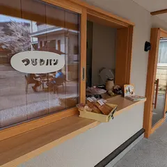 つるやカフェ