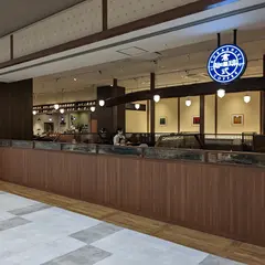 倉式珈琲店 ららぽーと愛知東郷店