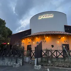 ステーキ&パスタ レストラン ル・ボラン