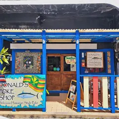 Donald’s Poke Shop