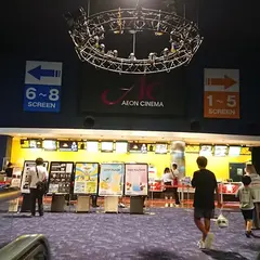 イオンシネマ大野城