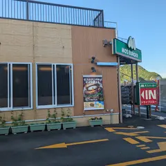 モスバーガー熊野店／MOS BURGER