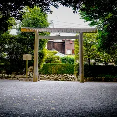 伊雜宮 鳥居