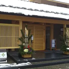 焼肉三四郎