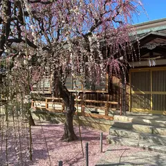 結城公園