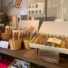 洋菓子工房ケーキ屋Shimizu