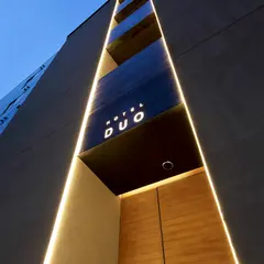 錦糸町ホテルデュオ