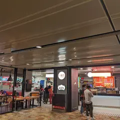 Killiney Kopitiam - T1 Departure/Transit Lounge West