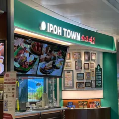 Ipoh Town Kopitiam