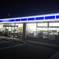 ローソン 枚方楠葉花園町店