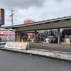 久兵衛屋 毛呂山店