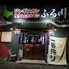ふる川 篠ノ井店