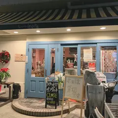 Trattoria Invito トラットリア インヴィート