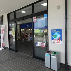 陸の港西淡（バス）