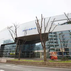 門真市民文化会館ルミエールホール