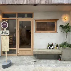 Wine Kumano