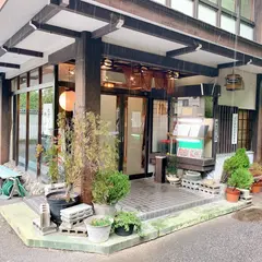 魚仲