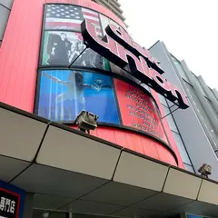 ディスクユニオン柏店