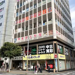 ディスクユニオン千葉店