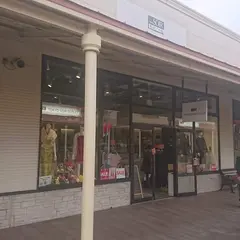 東京ソワールアウトレット