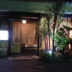 かおす