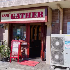 ギャザァー