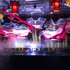 UWS AQUARIUM GA☆KYO