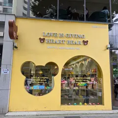 LOVE IS GIVING Heart Bear Seomyeon