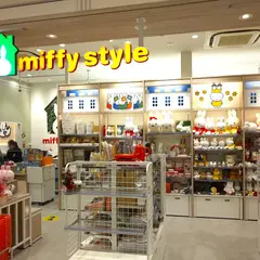 ミッフィースタイル ピオレ姫路店