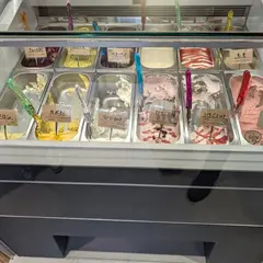 いちごてらす