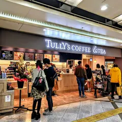 タリーズコーヒー ＆TEA ホワイティうめだ店