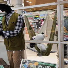 フェアモール松任