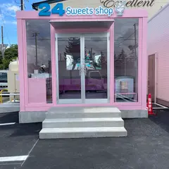 24スイーツショップ北上店