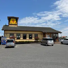 山田うどん食堂 栃木藤岡店