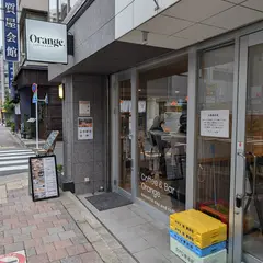 Coffee&Bar Orange.