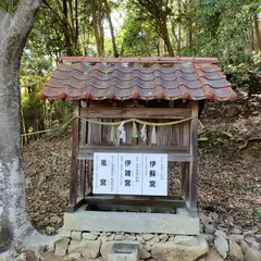 伊雑宮