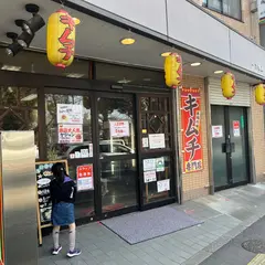 いちりき
