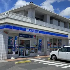 ローソン 伊野駅前店