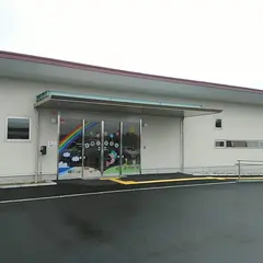 大網白里市子育て支援館