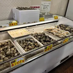 館山漁師料理