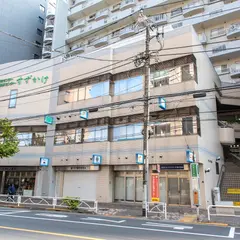 すみだ女性センター