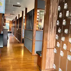 お好み焼 道とん堀 御殿場店