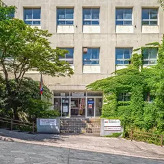 北海道国際交流センター