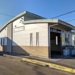 日本ライン今渡駅