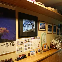 玉原の宿 みのや(カレーうどん工房 みのや)