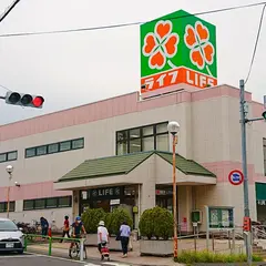 ライフ 石神井台店