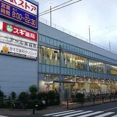 東武ストア練馬豊玉店