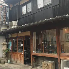 奈良屋 福田商店