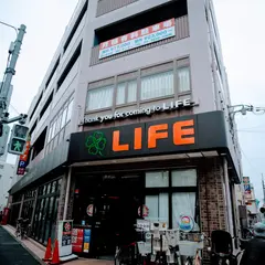 ライフ練馬中村北店