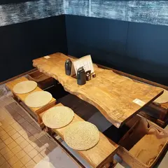 炉端 五百蔵